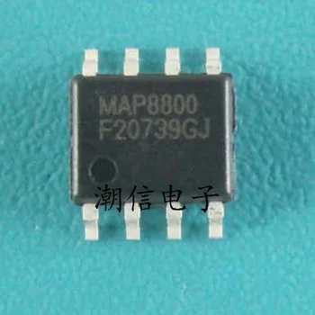 10cps MAP8800 SOP-8
