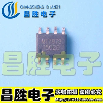 (5 штук) Микросхема питания MT7873 SOP-8 LCD
