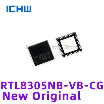 5шт RTL8305NB QFN48 RTL8305NB-VB-CG Новый оригинальный чип контроллера Ethernet IC