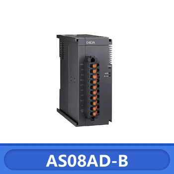 AS04DA-A AS06XA-AAS04AD-A AS08AD-B AS08AD-C аналоговый модуль расширения PLC серии AS программируемый контроллер
