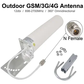 GSM/3G/ 4G Антенна Наружная Панель 12dbi С Высоким Коэффициентом Усиления 698-2700 МГц 4G LTE Антенна Всенаправленная Antenne N женский Для Беспроводного Маршрутизатора
