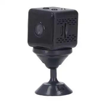 IP-камера 1080P Мини-камера безопасности, беспроводная камера ночного видения, обнаружение движения, WIFI-камера для наблюдения camaras de
