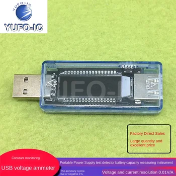 Бесплатная доставка 1 шт. USB тестер емкости аккумулятора USB тестер USB вольтметр амперметр USB вольтметр тока