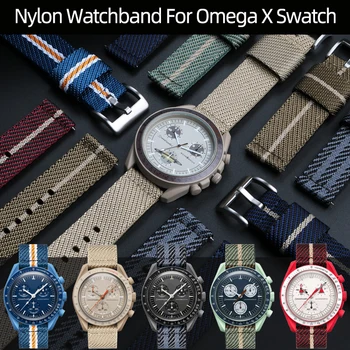 Быстросъемный нейлоновый ремешок для часов Omega X Swatch Joint MoonSwatch Constellation Planetary Для мужчин и женщин, водонепроницаемый ремешок для спортивных часов