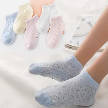 детские кроссовки, спортивные короткие носки для малышей, тонкие летние дышащие носки для малышей, высококачественная весенне-осенняя одежда