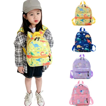 Детский рюкзак Регулируемый Рюкзак для детского сада Милый рюкзак для девочки с единорогом, Нейлоновый Дышащий рюкзак для мальчика с Мультяшным динозавром