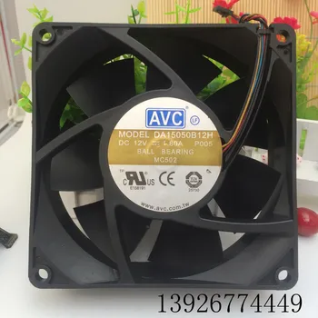 Для AVC DA15050B12H 15 см 12 В 1.80A 15050 вентилятор охлаждения устройства с максимальной скоростью воздушного потока