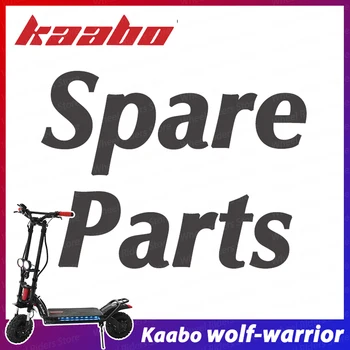 запасные части kaabo wolf-warrior, аксессуары, усиленная подставка для ЖК-дисплея