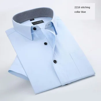 Летняя тонкая белая саржевая рубашка для мужских рубашек с коротким рукавом и воротником-стойкой, деловая рабочая одежда, синие мужские камизы с коротким рукавом