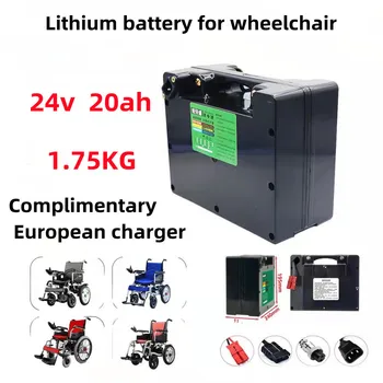 Литий-ионный аккумулятор большой емкости 24 В BMS, используемый для электрической инвалидной коляски, газонокосилки, осветительных принадлежностей, детской игрушечной машинки