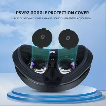 Магнитные Присоски для PlayStation VR2 Магнитные Присоски для Защиты от синего Света Линзы для Аксессуаров Sony PS VR2