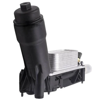 Моторный фильтр Масляный радиатор Корпус адаптера фильтра Автозапчасти для Jeep Chrysler Dodge 3.6 2014-2017