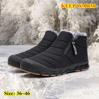 Новые теплые плюшевые кроссовки, уличные водонепроницаемые зимние ботильоны, Удобная рабочая Повседневная походная обувь с высоким берцем для мужчин и женщин