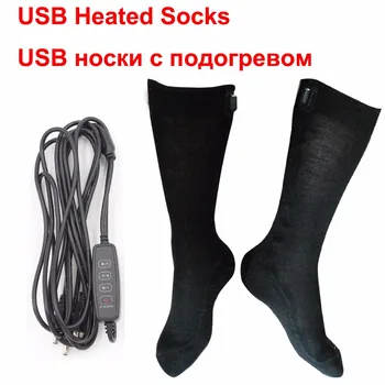 Носки с подогревом для Хронически Холодных Ног для Женщин и Мужчин, Холодные виды спорта на открытом воздухе, Термоноски с регулируемой Температурой по Низкому напряжению USB