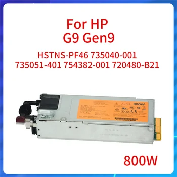 Оригинальный для HP 754382-001 Блок питания постоянного тока с гибким слотом мощностью 800 Вт Серверный блок питания G9 HSTNS-PF46 735040-001 735051-401 720480-B21