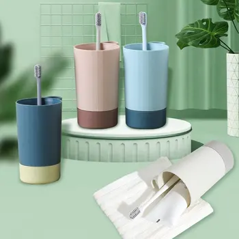 Простые креативные съемные Чашки для мытья рта для пар, Домашняя ванная комната, отель, Пластиковый держатель для зубной щетки, Аксессуары для хранения стаканов.