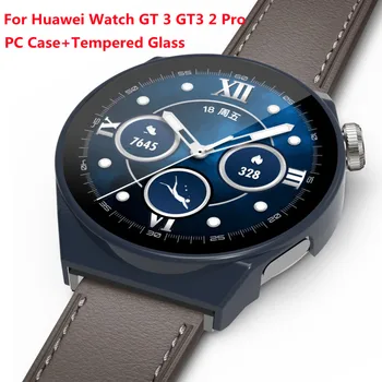 Стекло + Чехол Для Huawei Watch GT3 GT 3 2 Pro 46 мм Аксессуары Для Умных Часов Полноэкранный Защитный Чехол Для Huawei Watch GT 3 Бампер