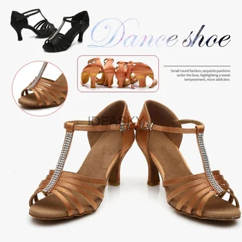 Туфли для латиноамериканских танцев, женская обувь для взрослых, мягкая подошва, каблук 5 см, каблук 7 см, туфли для сальсы, атласные туфли для латиноамериканских танцев, стразы