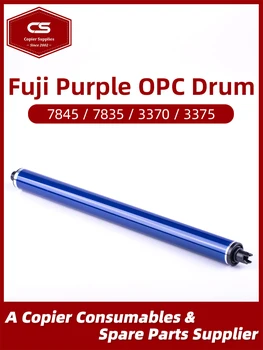 Фотобарабан Fuji purple для xerox 7845 7835 3370 3375 5575 7425 7525 2270 7535 7428