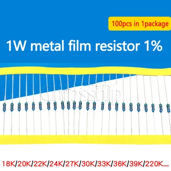 1/4 Вт Металлический Пленочный резистор 1% 18 к 20 к 22 к 24 к 27 к 30 к 33 к 36 к 39 к 220 к Цветное Кольцо Резистора