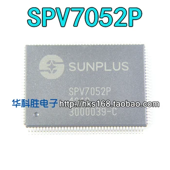 (1 штука) SPV7052P