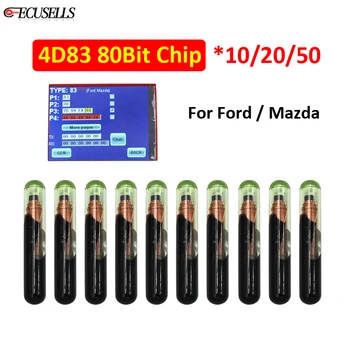 10/20/50шт 4D83 80-битный Стеклянный чип (Стеклянная трубка) Пустой Транспондер Автомобильный Ключ-чип (Вторичный рынок) для Ford/для Mazda