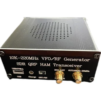 10K-220MHz VFO/ RF Genetor SDR QRP HF Trans 1Hz 5kHz 10Hz Homebrew QRP