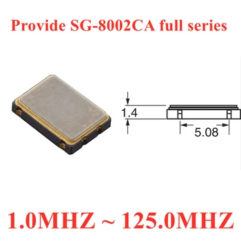 (10ШТ) SG-8002CA 28.000000МГц PC MQ3309CA400238 XTAL OSC XO CMOS 4-SMD Оригинальный в наличии активный кварцевый генератор