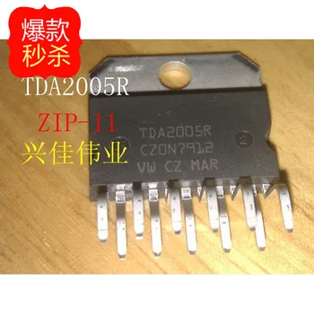 10ШТ Новый оригинальный аутентичный чип аудиоусилителя TDA2005 TDA2005R ZIP-11