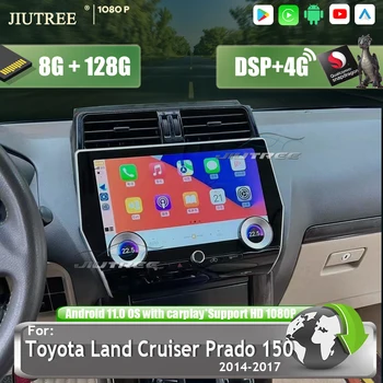 12 Дюймов для Toyota Land Cruiser Prado 150 2014-2017 Android 11 Автомагнитола DVD Мультимедийный плеер GPS Навигация Carplay головное устройство