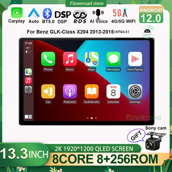 13-дюймовый Android 12 Для Benz GLK-Class X204 2013-2015 QLED Большой Экран Мультимедийный Интеллект Автомобильное Радио Стерео Carplay GPS DSP BT