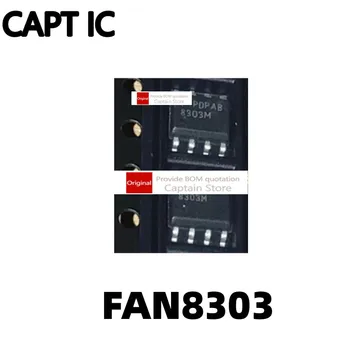 1ШТ FAN8303MX FAN8303 8303M SOP8 ЖК-чип управления питанием SOP8