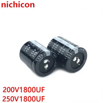 (1шт) конденсатор 200v1800uf 250v1800uf nichicon 30X45/50 35X40/45/50.