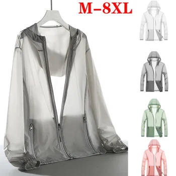 2022 Летняя Одежда для защиты от ультрафиолета UPF 50 + M-8XL, куртка большого размера С длинным рукавом, Дышащая Водонепроницаемая Спортивная одежда для велоспорта.