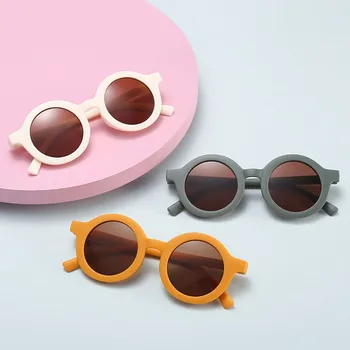2023 Новые милые детские солнцезащитные очки для родителей и детей, матовые очки для детей 1-8 лет, модные детские солнцезащитные очки