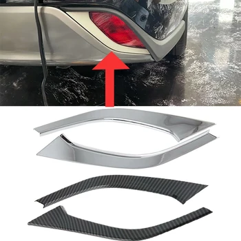 ABS Хромированная Рамка крышки заднего противотуманного фонаря для Toyota Highlander XU70 2021 2022 Аксессуары из волокна