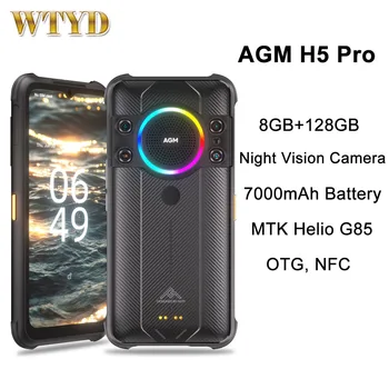 AGM H5 Pro Прочный Телефон С Камерой Ночного видения 8 ГБ + 128 ГБ 7000 мАч 6,52 