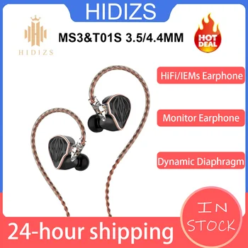 Hidizs MS3 & T01S 3,5/4,4 ММ HiFi IEMs Гибридные Проводные наушники-вкладыши 2BA + 1DD 3 Драйвера Монитор Hi-Res Наушники 2Pin Штекер 0,78