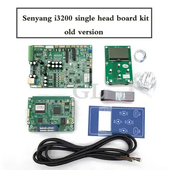 Senyang board I3200 single head для преобразования DX5/DX7/XP600 в I3200 single head printer upgrade kit плата каретки основная плата