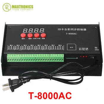 T8000 AC110-240V Контроллер Пикселей SD-карты для WS2801 WS2811 LPD8806 MAX 8192 Пикселей DC5V