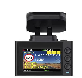 Автомобильный видеорегистратор GPS WIFI E-dog DVR 2 в 1 с камерой 1080p mini Car Black Box