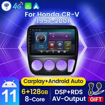 Авторадио DSP Carplay Auto 8-Ядерный DSP 4G Android 11 Для Honda CRV CR-V Автомобильный Радио Мультимедийный Видеоплеер Стерео DVD 2 din Аудио