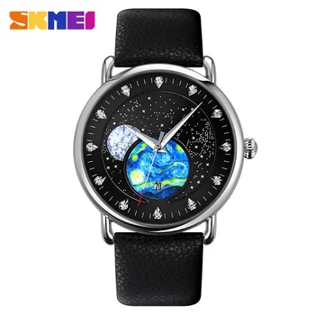 Деловые кварцевые часы SKMEI для мужчин с циферблатом 