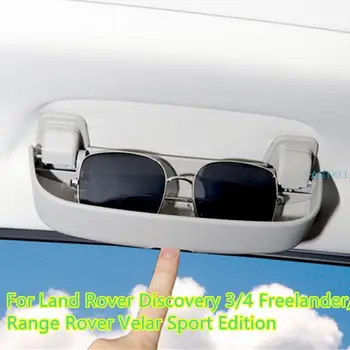 Для Land Rover Discovery 3/4 Freelander/Range Rover Velar Sport Edition коробка для автостекол, футляр для солнцезащитных очков, коробка для хранения высококачественных фигурок