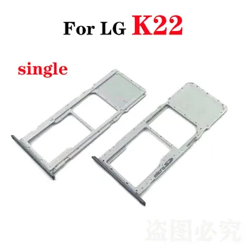Для LG K22 Plus Держатель для чтения sim-карт, слот для держателя лотка для sim-карт, адаптер для слотов