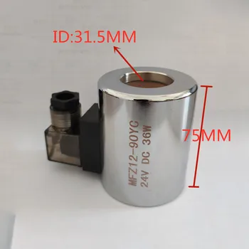 Катушка гидравлического соленоида с медным сердечником электромагнит MFB12-90YC MFZ12-90YC Внутреннее отверстие 31,5 мм длина 75 мм