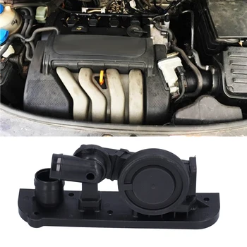 Клапан вентиляции картера PCV 06F129101E, Замена аксессуаров для Audi A3 A4 TT TTS