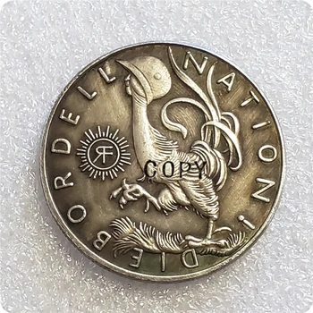 Копия монеты Германии имени Карла Гетца 1923 года