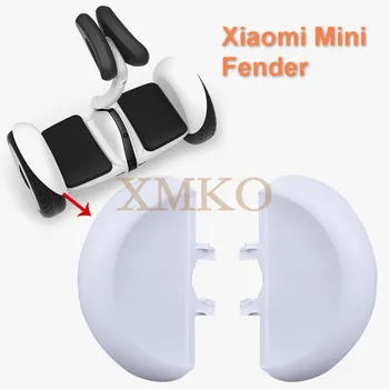 Крыло для Xiaomi Mini Balance Аксессуары для скутера Брызговик Ninebot Mini Pro Крыло