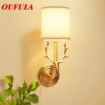Настенные светильники SOURA Для помещений, латунный светильник, Современное светодиодное бра, современное креативное украшение для дома, фойе, коридор, Спальня 